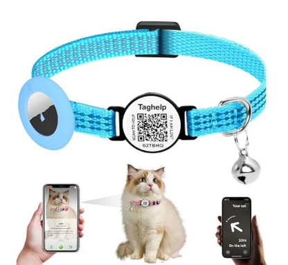 QR Code Anti-Lost Pet Collar