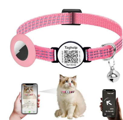 QR Code Anti-Lost Pet Collar