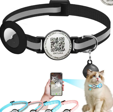 QR Code Anti-Lost Pet Collar